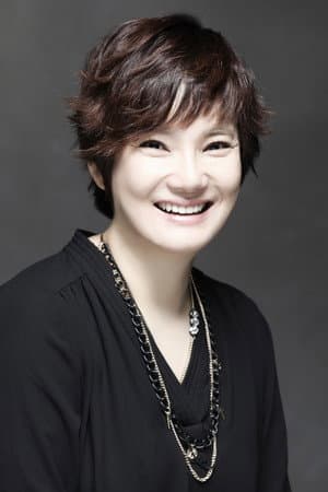 안문숙