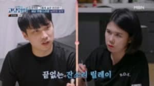 Episodio 21