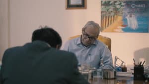 নিখোঁজ — foto 2