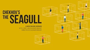 Chekhov's The Seagull — foto 2
