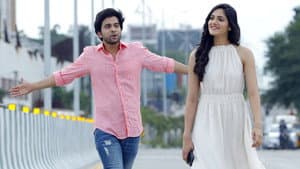 సెహరి — foto 5