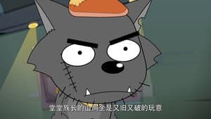 Episodio 42