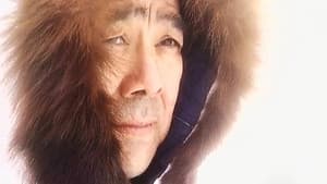 I, Nuligak: An Inuvialuit History of First Contact — foto 1