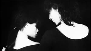 Abortion: Stories from North and South — foto 1