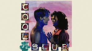 Cool Blue — foto 12