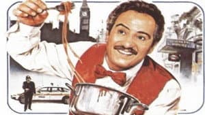 Spaghetti House — foto 2