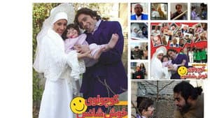 the lucky baby — foto 1