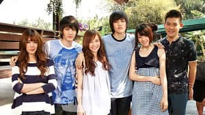 อุบัติรักข้ามขอบฟ้า — foto 1