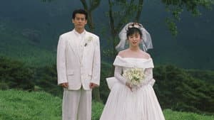 おいしい結婚 — foto 1