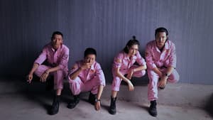 青春正好 — foto 5