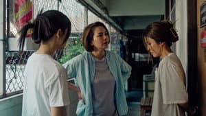 แฟลตเกิร์ล ชั้นห่างระหว่าง เ ร า — foto 9