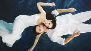 İlk ve Son — foto 9
