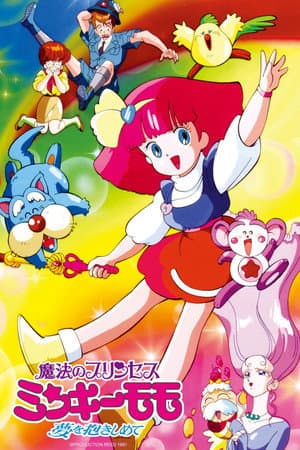 Temporada 2