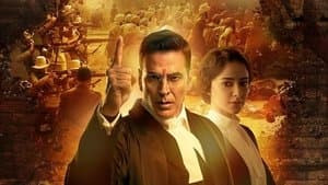 केसरी चैप्टर 2: जलियांवाला बाग की अनकही कहानी — foto 3