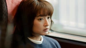 ほつれる — foto 2