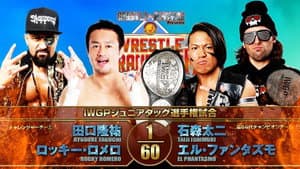 NJPW Wrestle Grand Slam In Tokyo Dome — foto 3