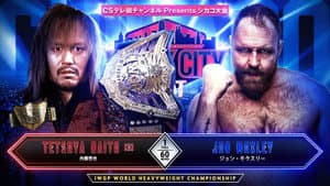 NJPW Windy City Riot 2024 — foto 2