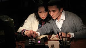女人的抗战 — foto 1