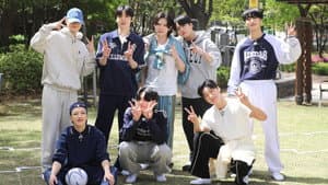 원티즈 — foto 1