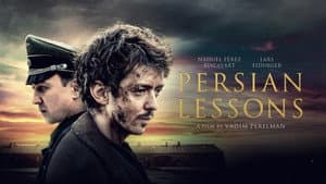 El profesor de persa — foto 4