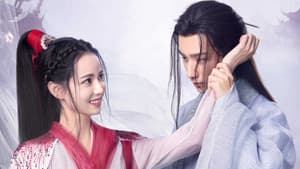 武林有侠气 — foto 1