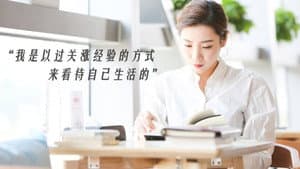 送一百位女孩回家 — foto 1
