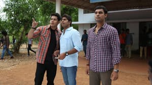 കൂതറ — foto 4