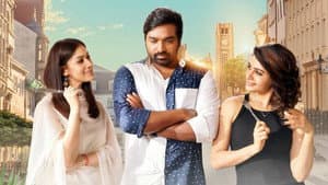 காத்து வாக்குல ரெண்டு காதல் — foto 10