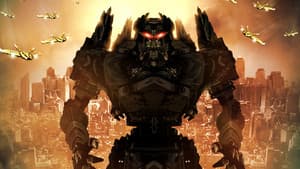 Atlantic Rim — foto 1