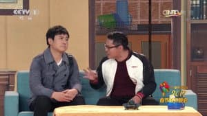 Episodio 14