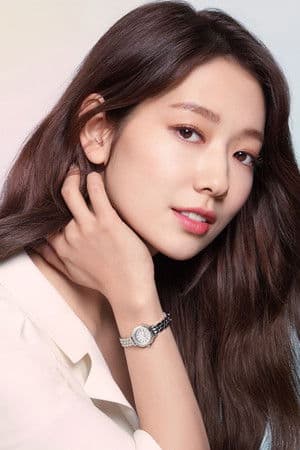 박신혜