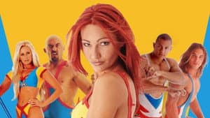 MTN Gladiators — foto 1