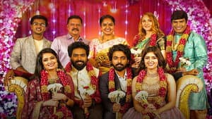 வணக்கம்டா மாப்ள — foto 1