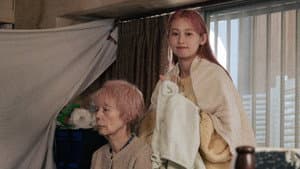 うぉっしゅ — foto 9