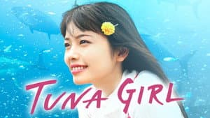 Tuna Girl — foto 4