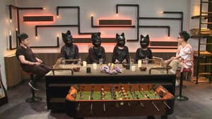 Episodio 130