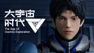 Episodio 10