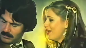 Bir Damla Ateş — foto 5