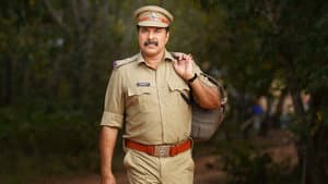 ഉണ്ട — foto 2