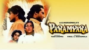 Parampara — foto 1