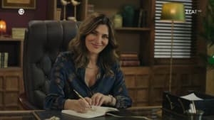 Episodio 24