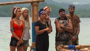 Episodio 7