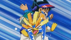 Episodio 1