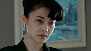 女人泪 — foto 1