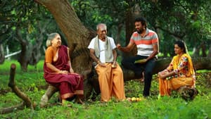 பலே வெள்ளையத் தேவா — foto 2