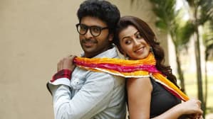 நெருப்புடா — foto 3