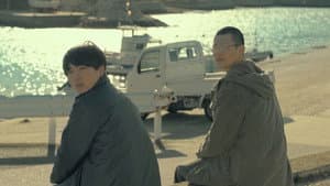 ゾッキ — foto 3