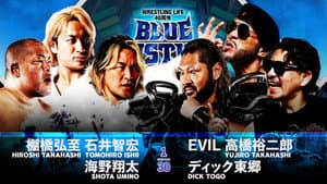 NJPW Wrestling Life 40th Anniversary Yuji Nagata Produce Blue Justice XIV — foto 11