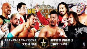 NJPW New Japan Cup 2025 - Day 3 — foto 4