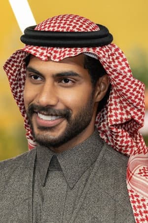 نايف البحر